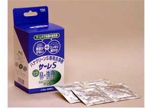 鼻洗浄 ハナクリーンS 専用洗浄剤 サーレ S 50包