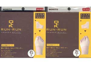足 RAN RAN 外反母趾サポーター
