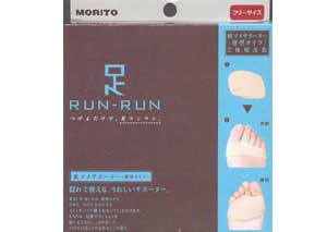 �� RAN RAN ��}���T�|�[�^�[�y���^�^�C�v�z