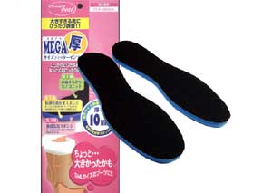 メガ厚 サイズフィッターインソール