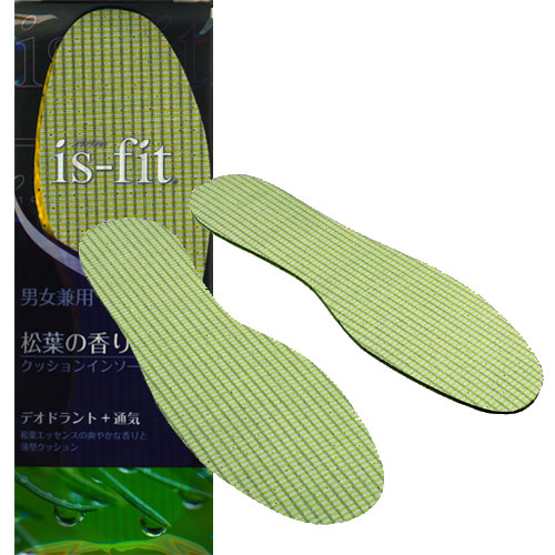 is-fit(イズフィット)クッションインソール