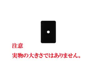 耐久強化 足つきリフト【R-60 角型】(ヒールの先ゴム交換2個入り)