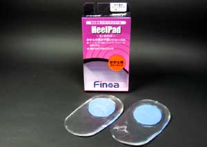 フィノア ヒールパッド(finoa heelpad) 【かかと用、男女兼用サイズ】