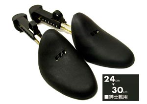 (Y)シューズキーパー#750