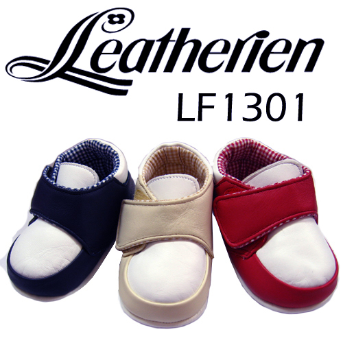 コロンブス columus レザリアン ベビーシューズ LF1301
