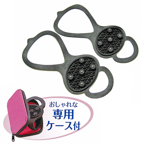アイススパイク ポータブル 女性用【靴用スパイクバンド】