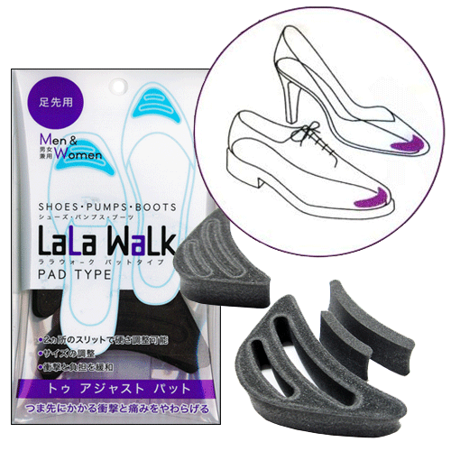 Lala walk (ララウォーク) トゥ アジャスト パッド (つま先クッション)