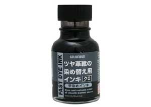 早染インキ (革靴用)