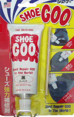 シューグー 黒(SHOEGOO Black)