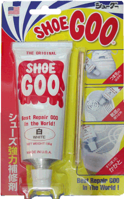 シューグー 白(SHOEGOO White)