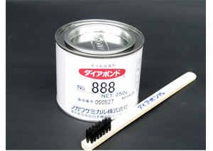 皮革製品用 高性能ボンド ダイアボンド 250g缶入り