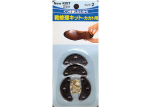 ニューキスト SIZE 2 ブラック