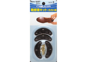 ニューキスト SIZE 3 ブラック