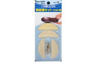 ニューキスト SIZE 5 クリアー