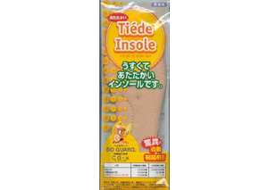 ティエード インソール男性用フリーサイズ24.0〜27.0cm対応【インソール(靴の中敷き)】