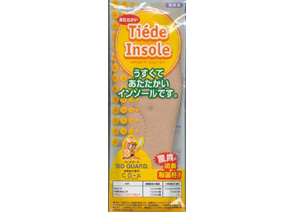 ティエード インソール女性用フリーサイズ22.0〜23.0cm対応【インソール(靴の中敷き)】