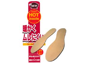 ホットインソール男性用【インソール(靴の中敷き)】