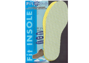 フィットインソール【靴の中敷き】