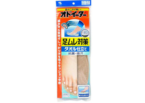 オドイーター足ムレ対策 タオル仕立て【インソール(靴の中敷き)】