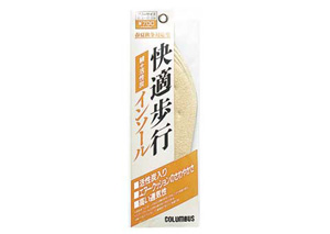 快適歩行インソール(男性用フリーサイズ24.0〜27.0cm)【インソール(靴の中敷き)】