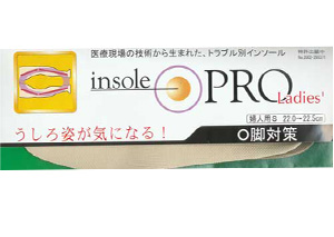 インソールプロ O脚対策 婦人用【インソール(靴の中敷き)】