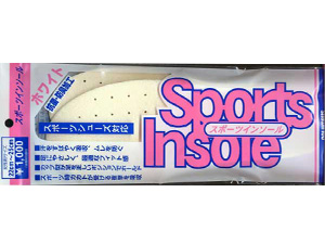 スポーツインソール ホワイト(紳士・婦人用)【インソール(靴の中敷き)】