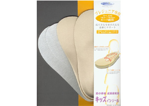 キッズ インソール プレジュニア専用Mサイズ 18.0cm〜19.0cm対応【インソール(靴の中敷き)】