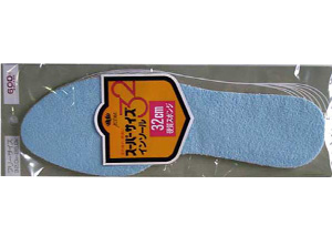 32cmサイズ対応 スーパーサイズ(パイル)【インソール(靴の中敷き)】