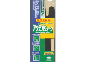�Ռ��z���C���\�[���A�N�e�B�J�E�H�[�N�@�n�����ܗp�y�C���\�[���i�C�̒��~���j�z
