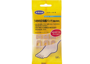 うおの目保護パッド(指の間)粘着剤付