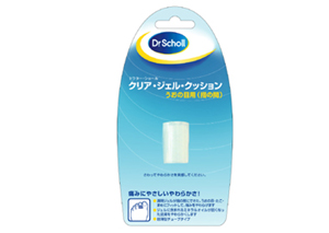 クリアジェルクッション うおの目用(指の間)