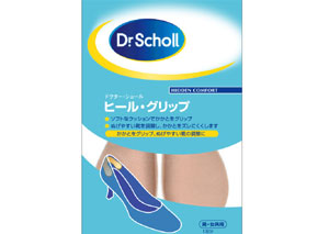 ヒール・グリップ(粘着剤付)