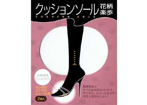 クッションソール楽歩【花柄】