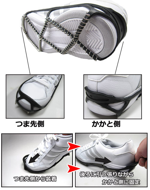 �C�p�X�p�C�N�o���h �A�C�X�X�m�[�O���b�v ��Ղ� �����H �ᓹ
